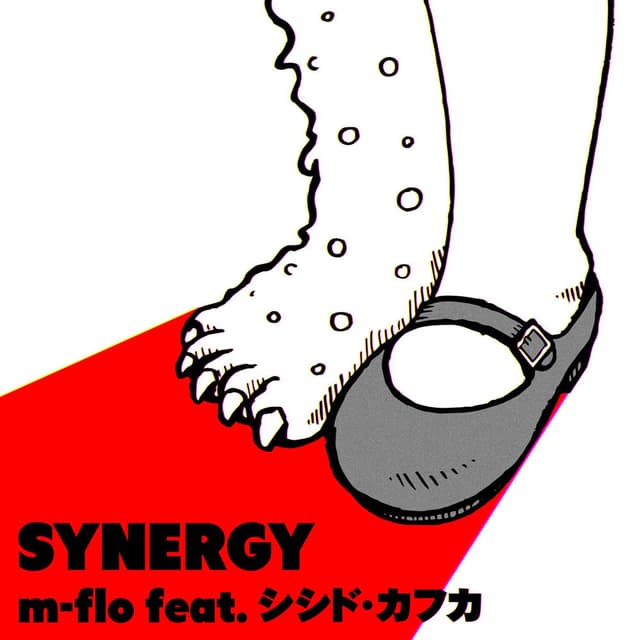 SYNERGY cover