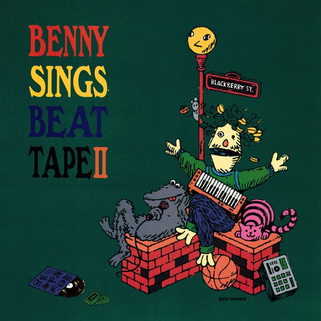 Don't Look (feat. Kenny Beats & Cory Henry) cover