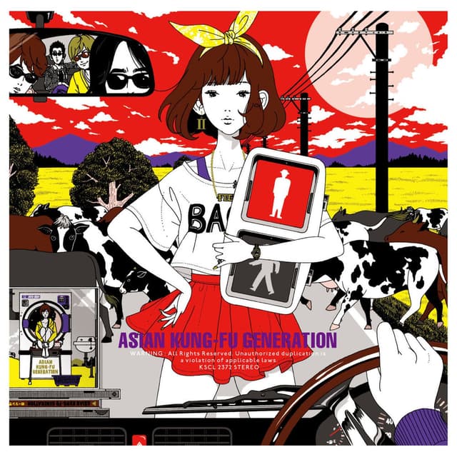 Feedback File 2 cover