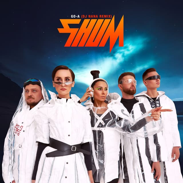 SHUM (DJ NANA remix) cover