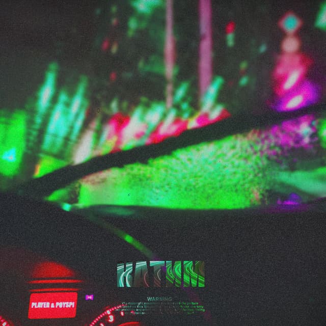 Катим cover