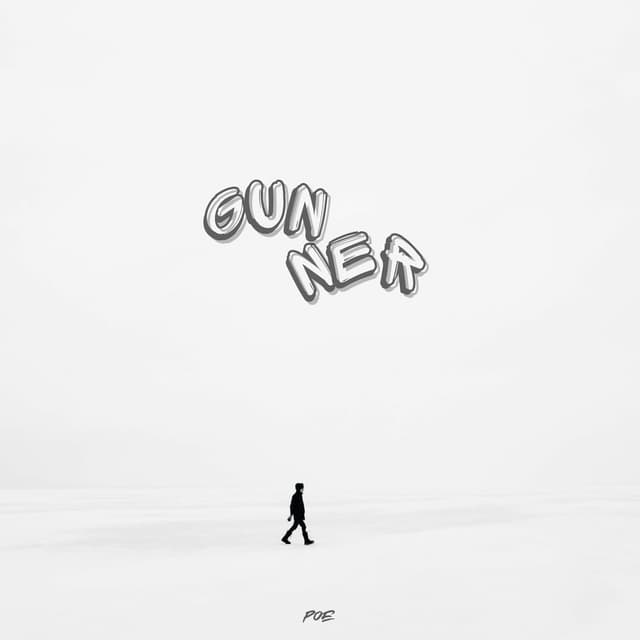 Gunner cover