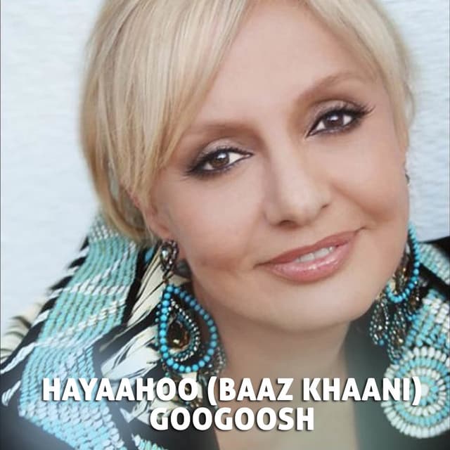 Hayaahoo cover