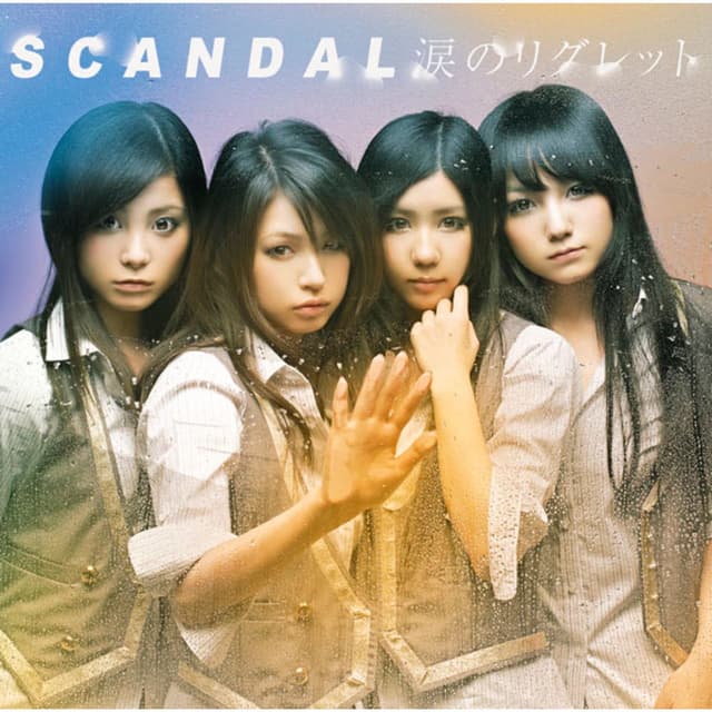 Namida No Regret cover