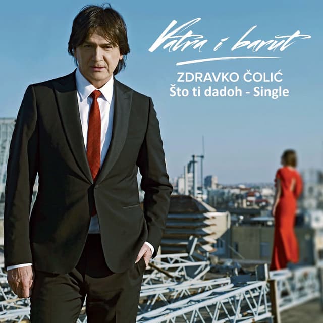Sto Ti Dadoh cover
