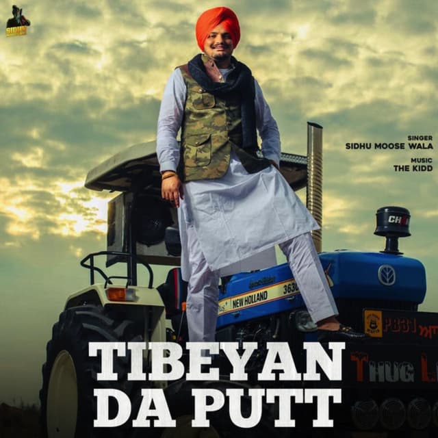 Tibeyan Da Putt cover