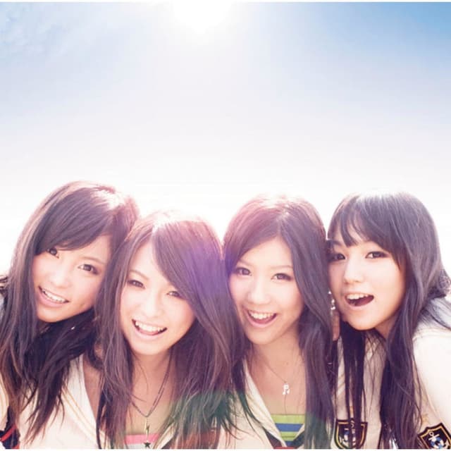 Taiyo To Kimi Ga Egaku Story cover