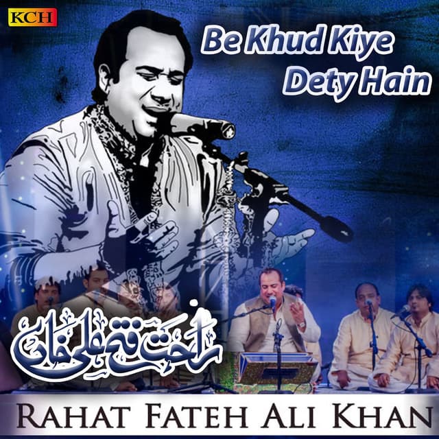Be Khud Kiye Dety Hain cover