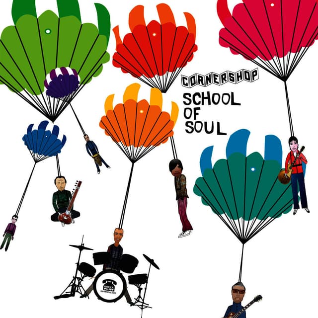 The School Of Soul E.P. cover