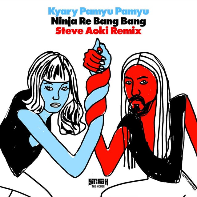 Ninja Re Bang Bang (Steve Aoki Remix) cover