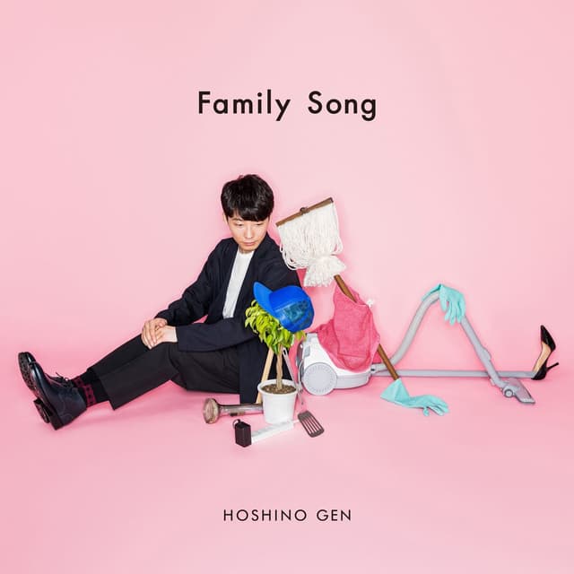 Family Song cover