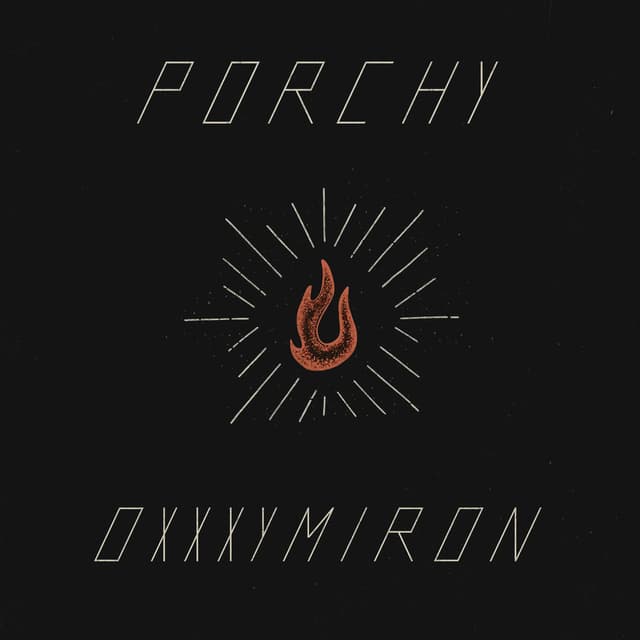 Earth Burns cover