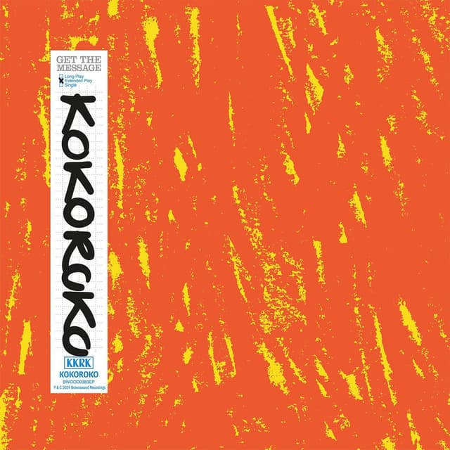 Get The Message cover