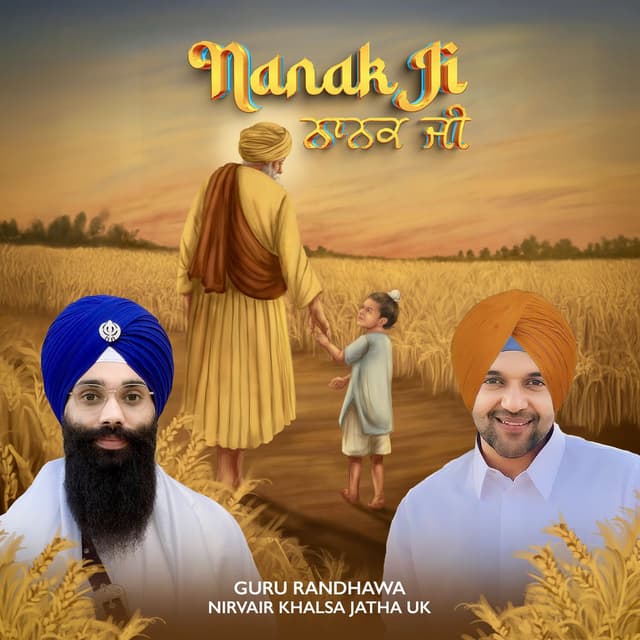 Nanak Ji cover