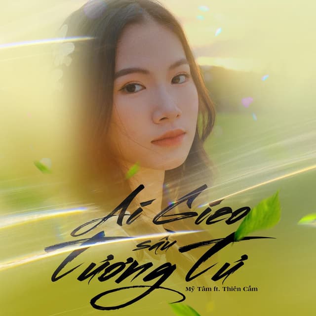 Ai Gieo Sầu Tương Tư (feat. Thiên Cầm) cover
