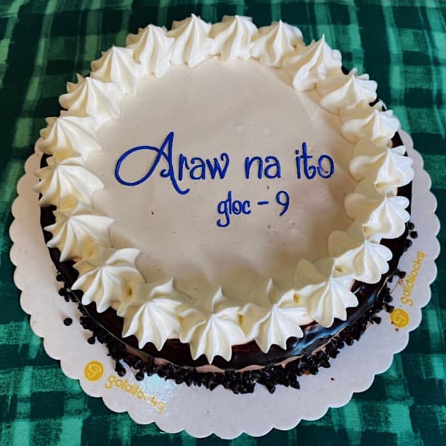 Araw Na Ito cover
