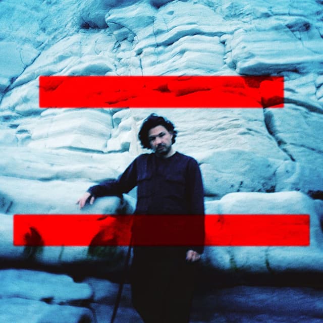 All The Way II album cover