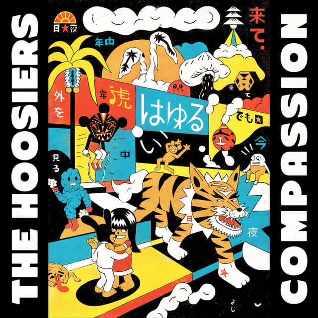 Compassion album cover