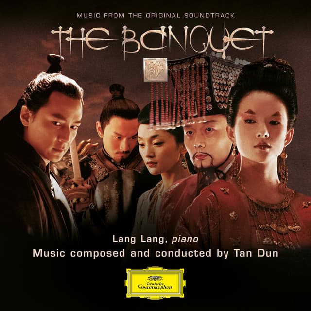 The Banquet cover
