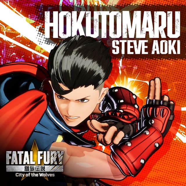 Hokutomaru cover