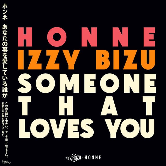 Someone That Loves You cover