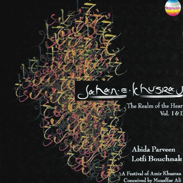 Jahan e khusrau cover