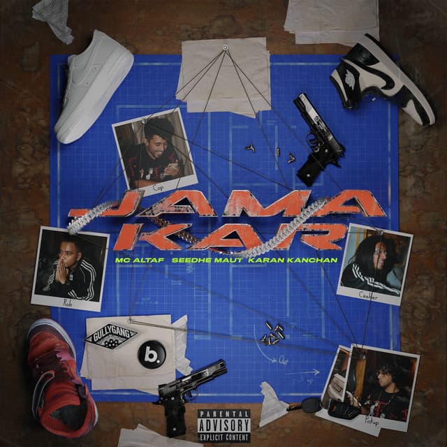 Jama Kar cover