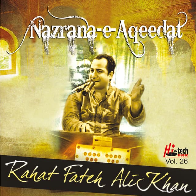 Nazrana-e-Aqeedat, Vol. 26 cover