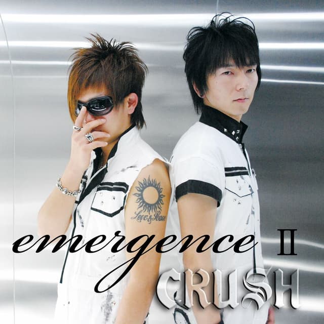 Emergence 2 cover