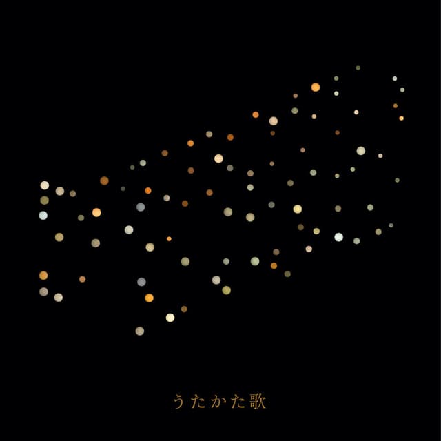 Utakata-Uta (feat. Masaki Suda) cover