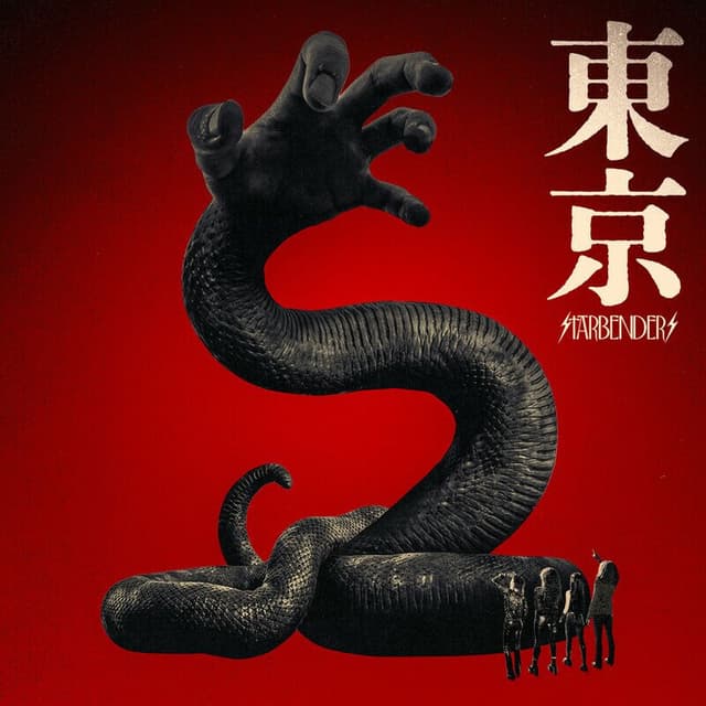 Tokyo cover