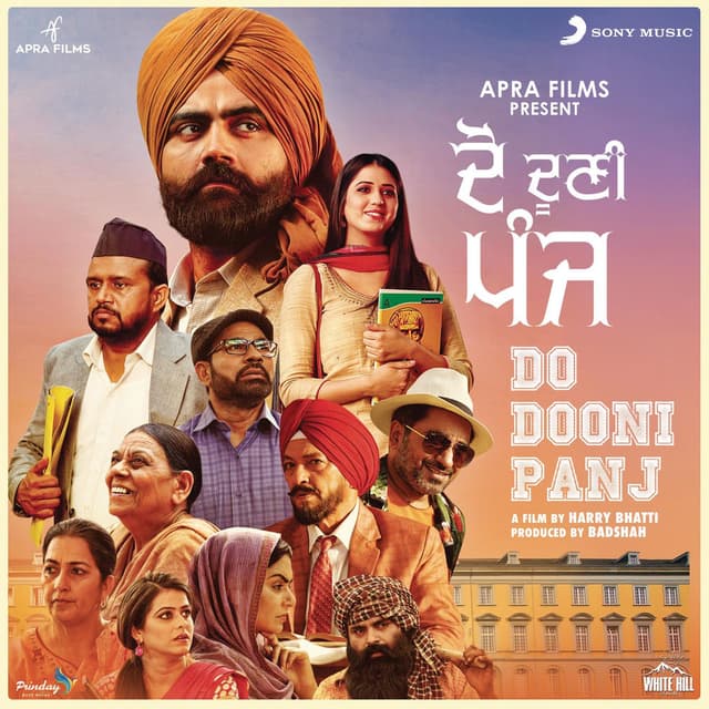 Do Dooni Panj (Original Motion Picture Soundtrack) cover