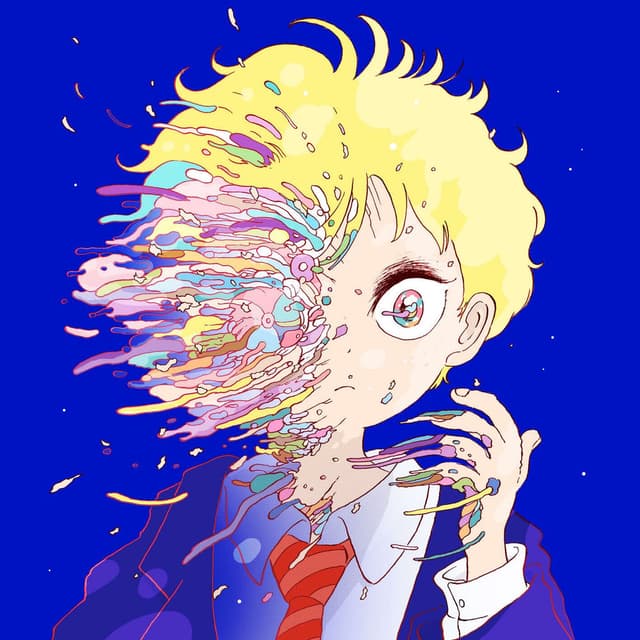 Bakemono cover