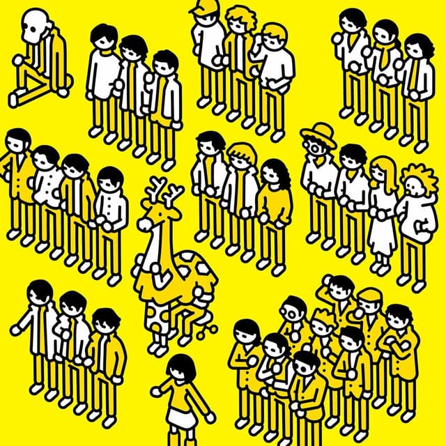 Shiori cover