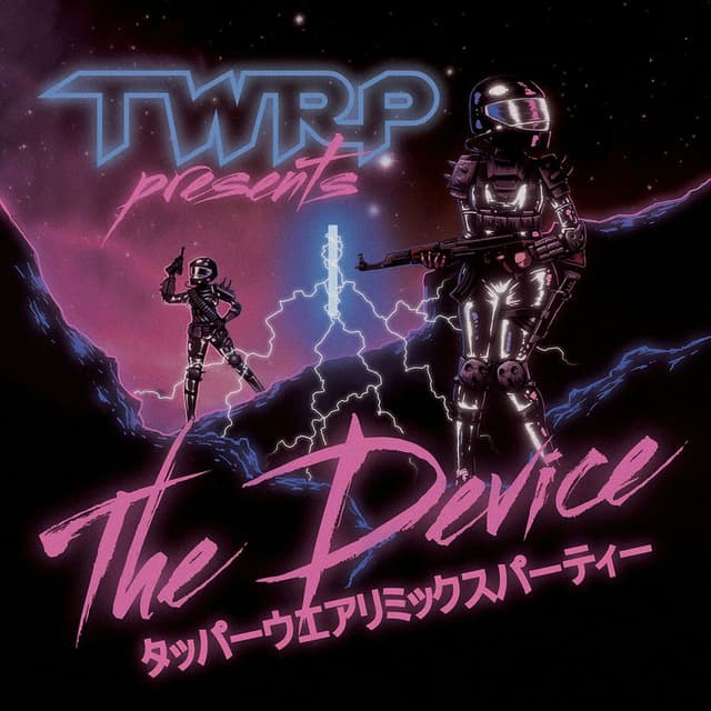 The Device cover