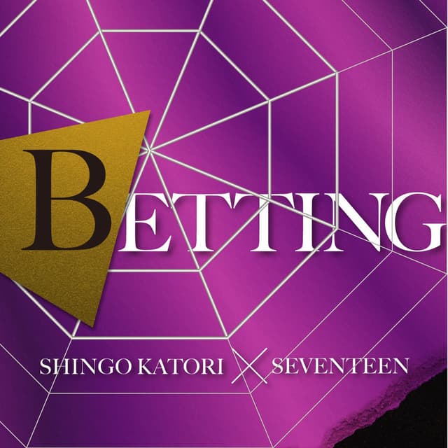BETTING cover