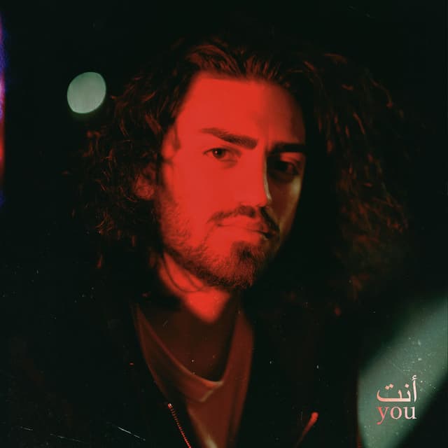 Say to You cover