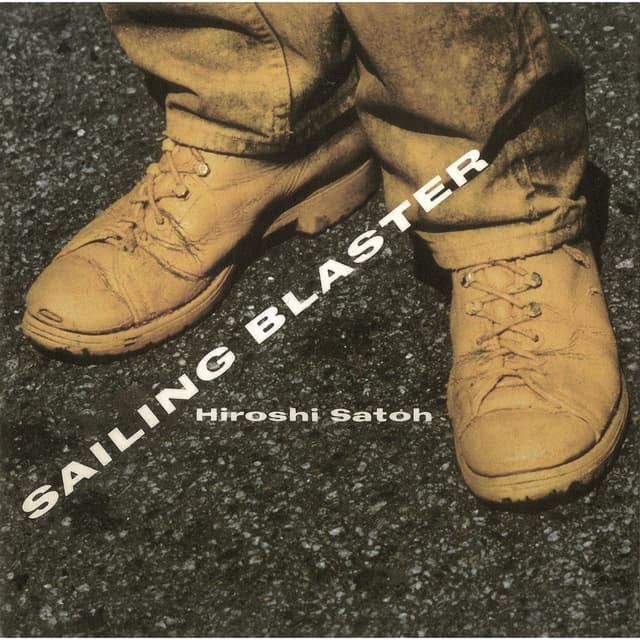 SAILING BLASTER album cover