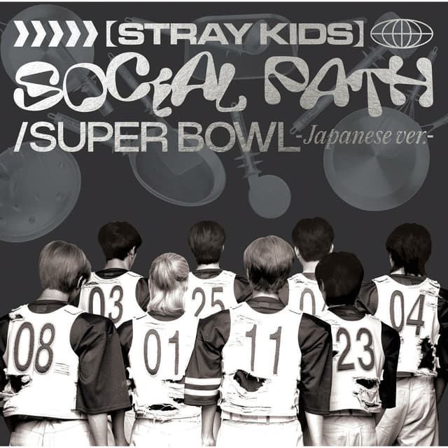 Social Path / Super Bowl -Japanese version- cover