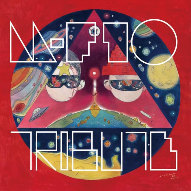 m-flo TRIBUTE ~maison de m-flo~ cover