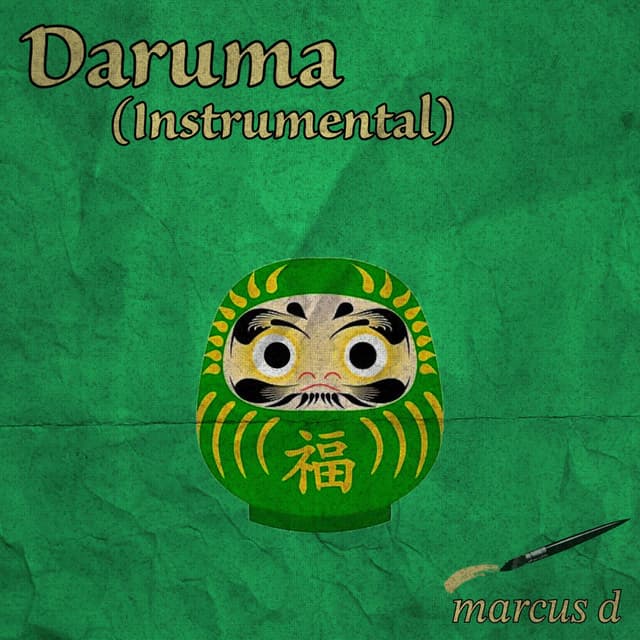 Daruma (Instrumental) cover
