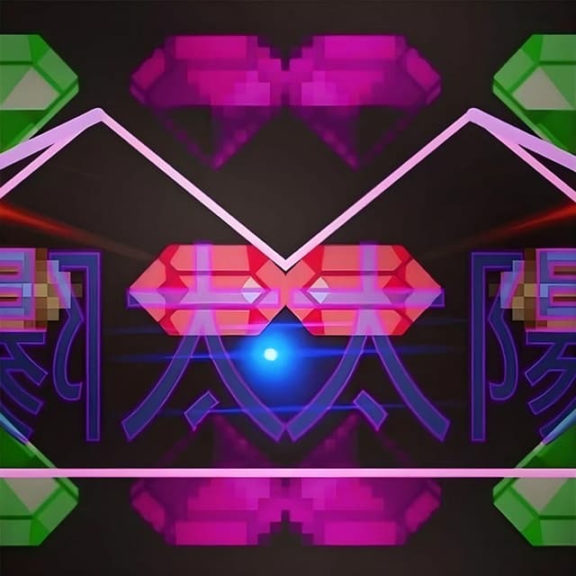 Square Pandaa cover