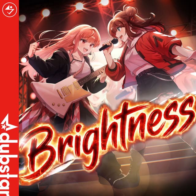 Brightness cover