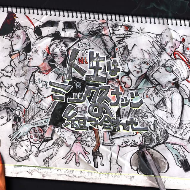 Jinsei wa mix nuts no kumiawase cover