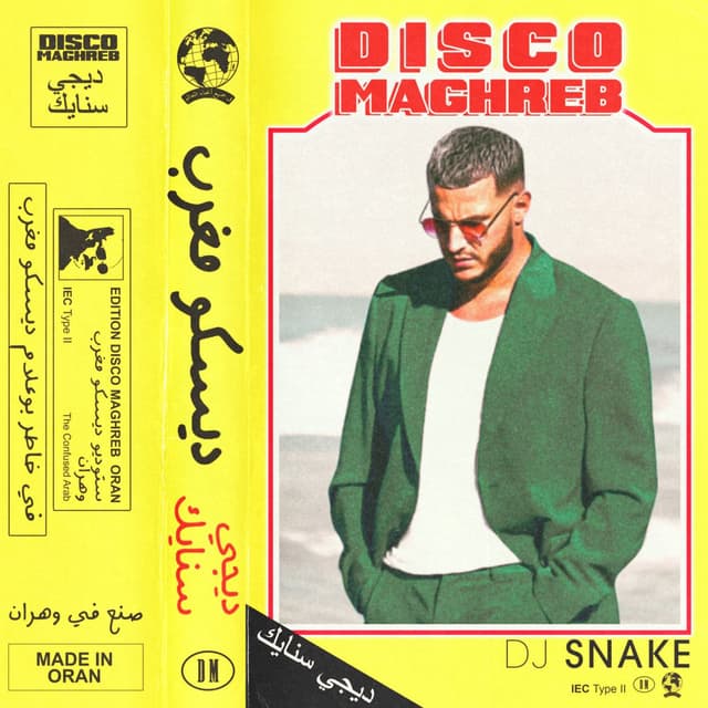 Disco Maghreb cover
