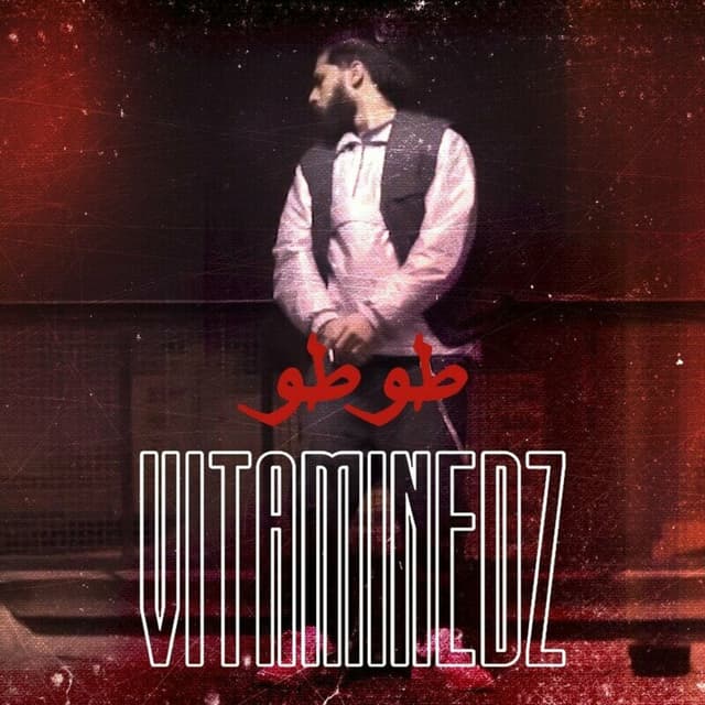 VitamineDZ cover
