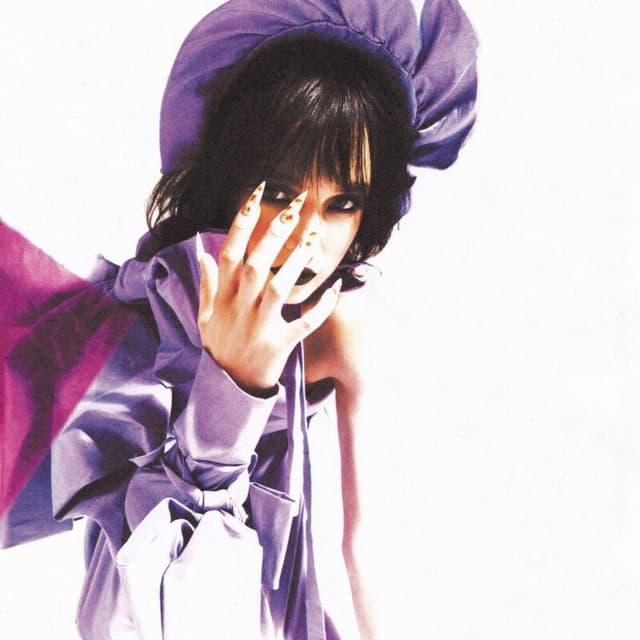 EAT (NXT Original Soundtrack) cover
