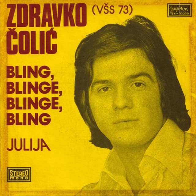 Bling blinge bling cover