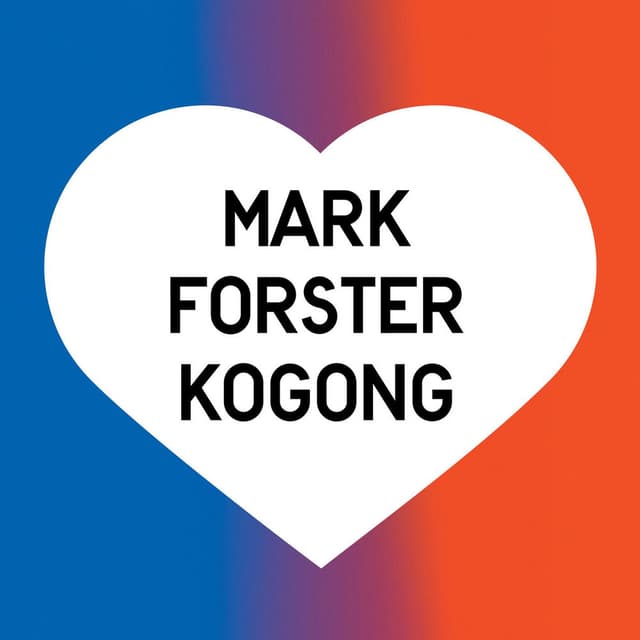 Kogong cover