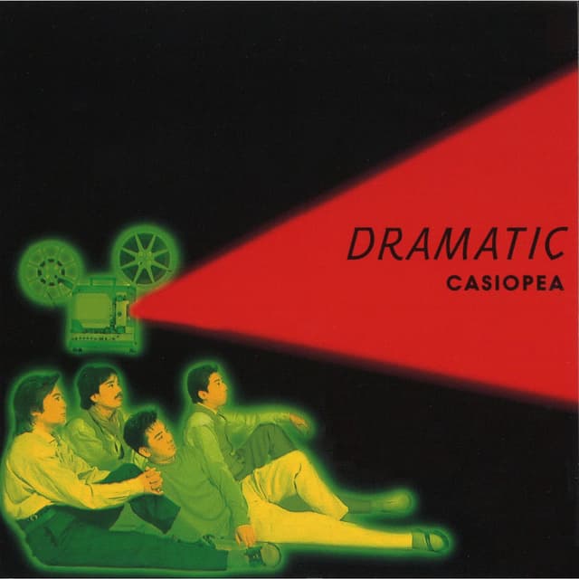 DRAMATIC cover